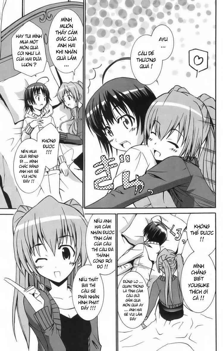 Ayu Mayu: Chapter 7