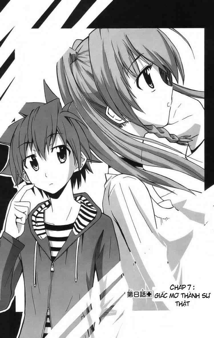 Ayu Mayu: Chapter 8