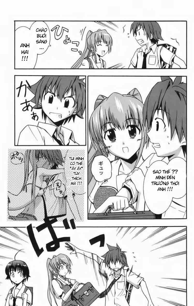 Ayu Mayu: Chapter 8