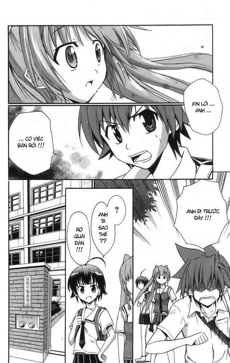 Ayu Mayu: Chapter 8