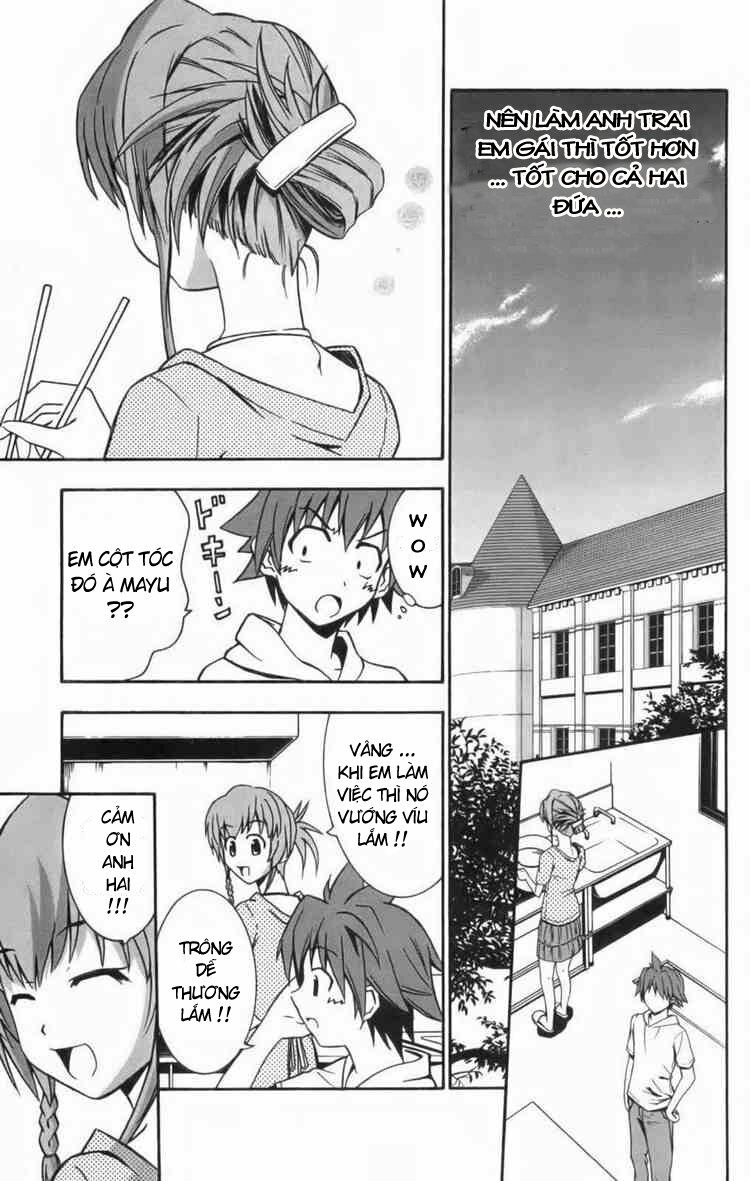 Ayu Mayu: Chapter 8