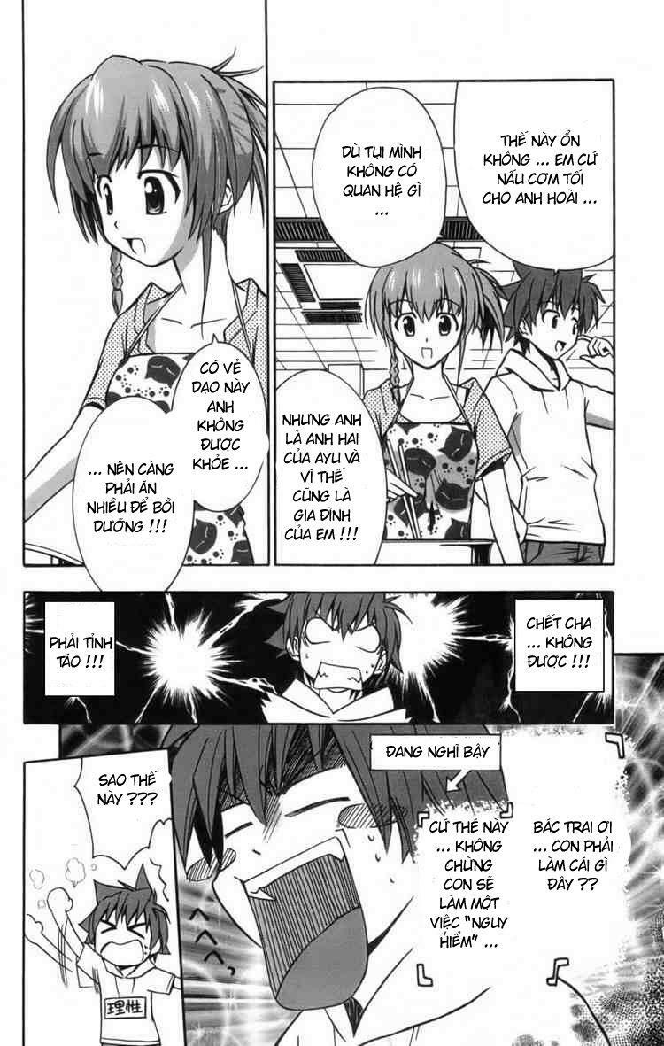 Ayu Mayu: Chapter 8