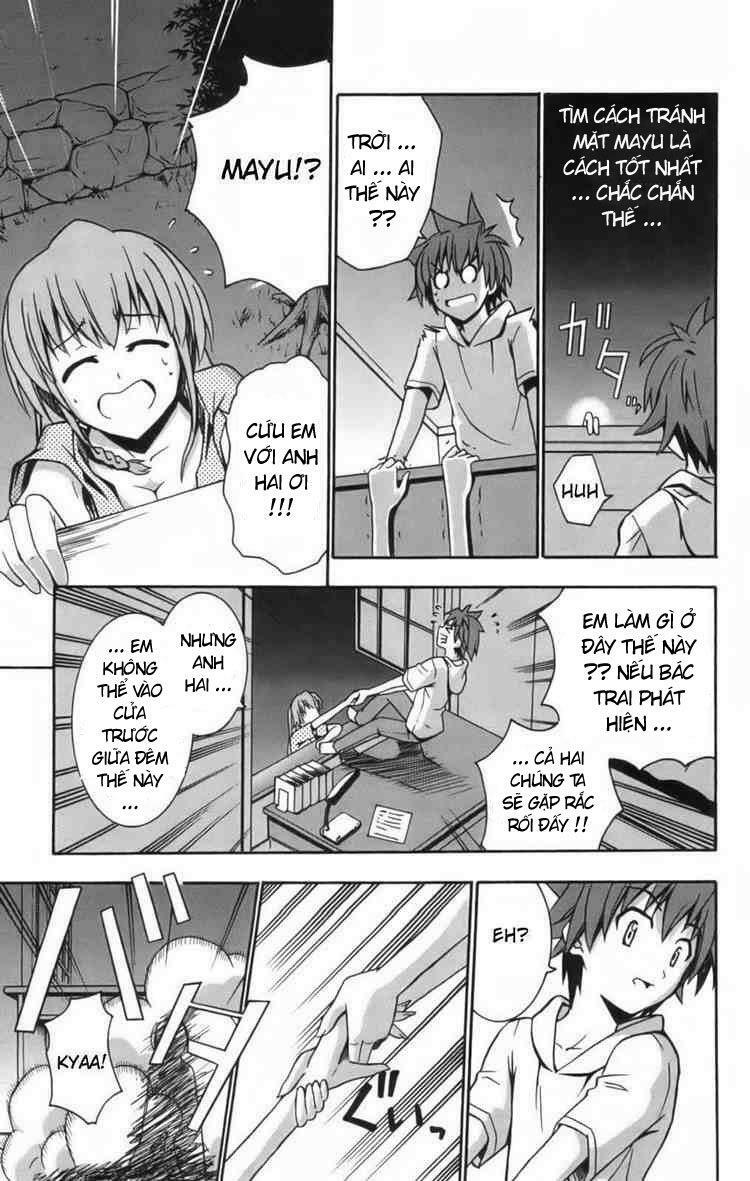 Ayu Mayu: Chapter 8