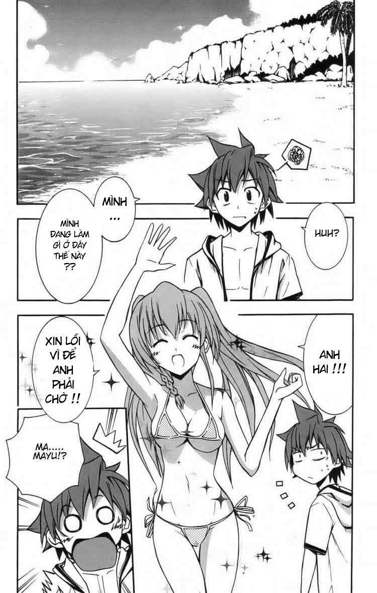 Ayu Mayu: Chapter 8