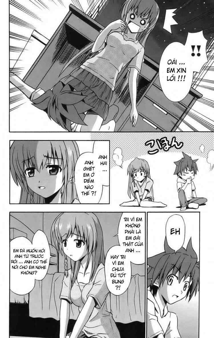 Ayu Mayu: Chapter 8