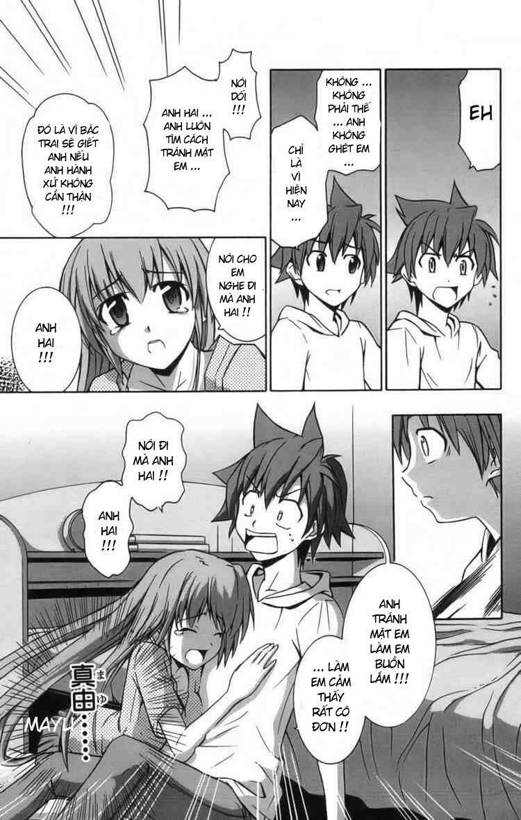 Ayu Mayu: Chapter 8