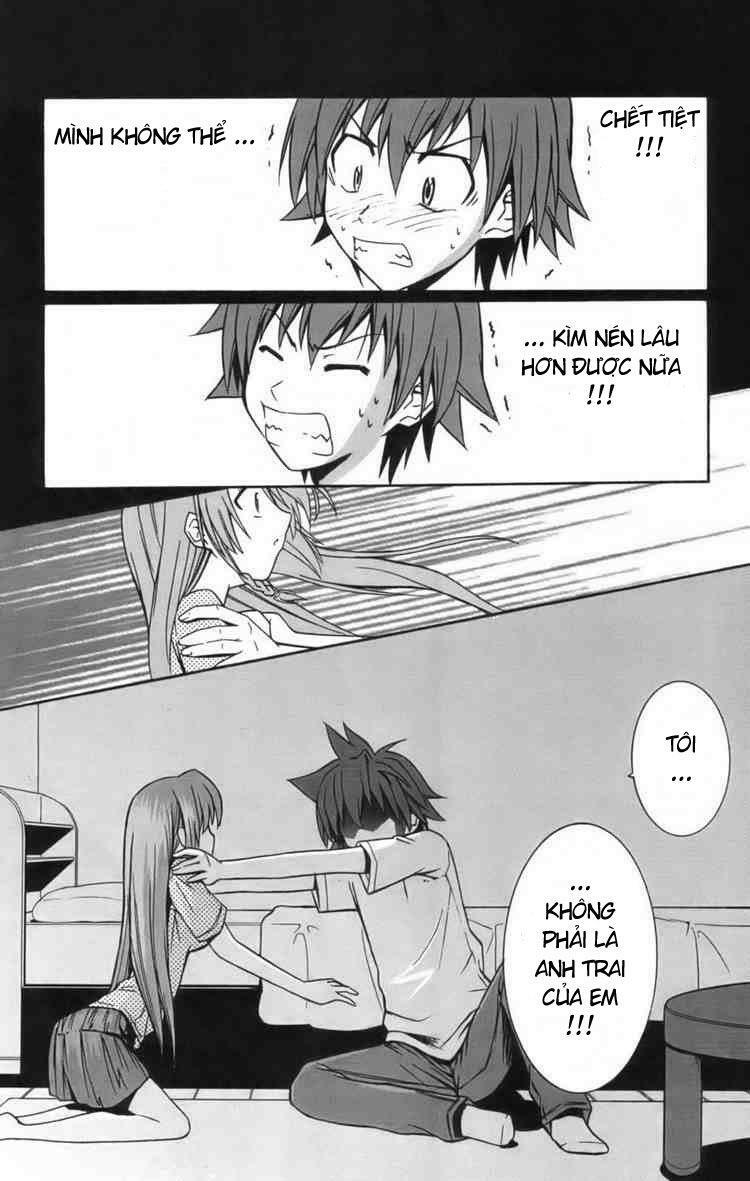 Ayu Mayu: Chapter 8