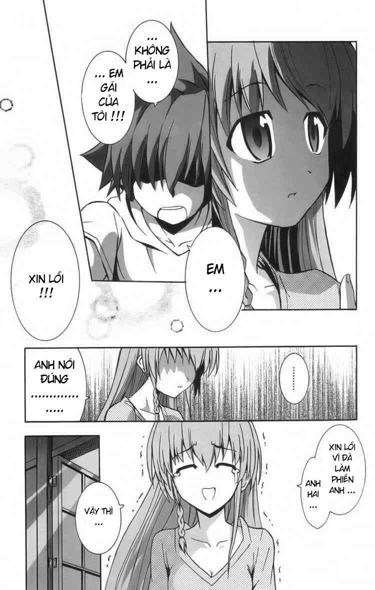 Ayu Mayu: Chapter 8