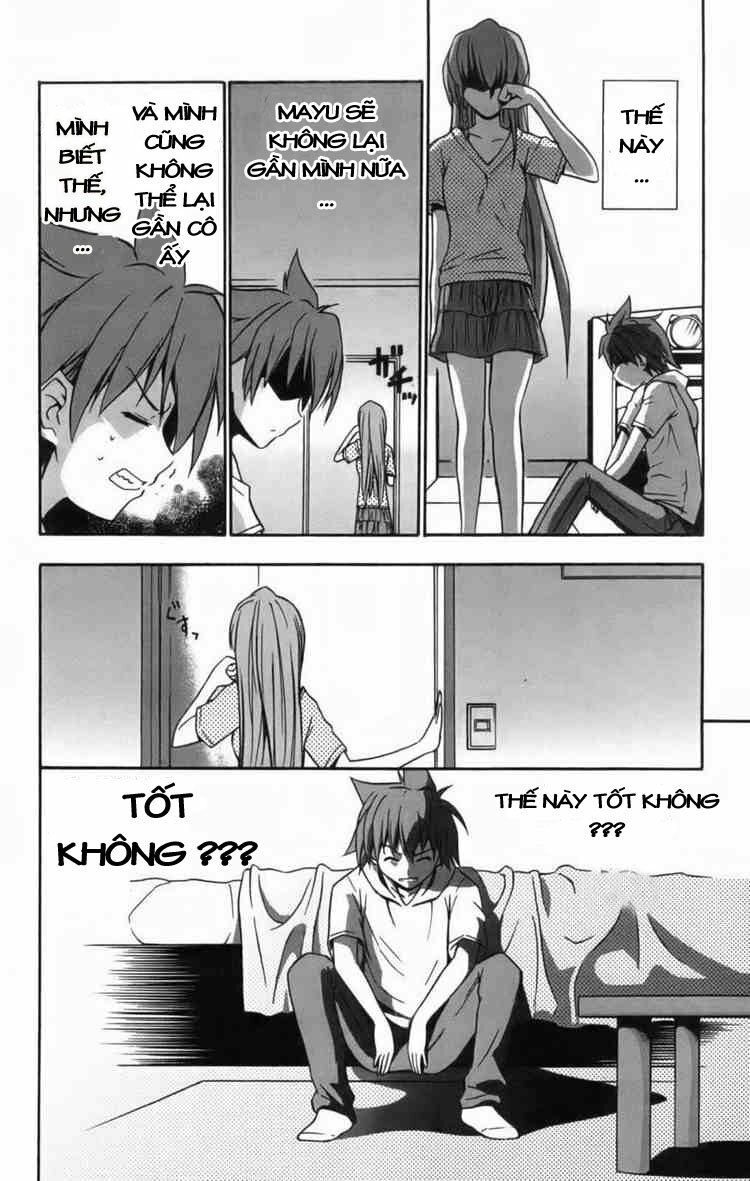 Ayu Mayu: Chapter 8