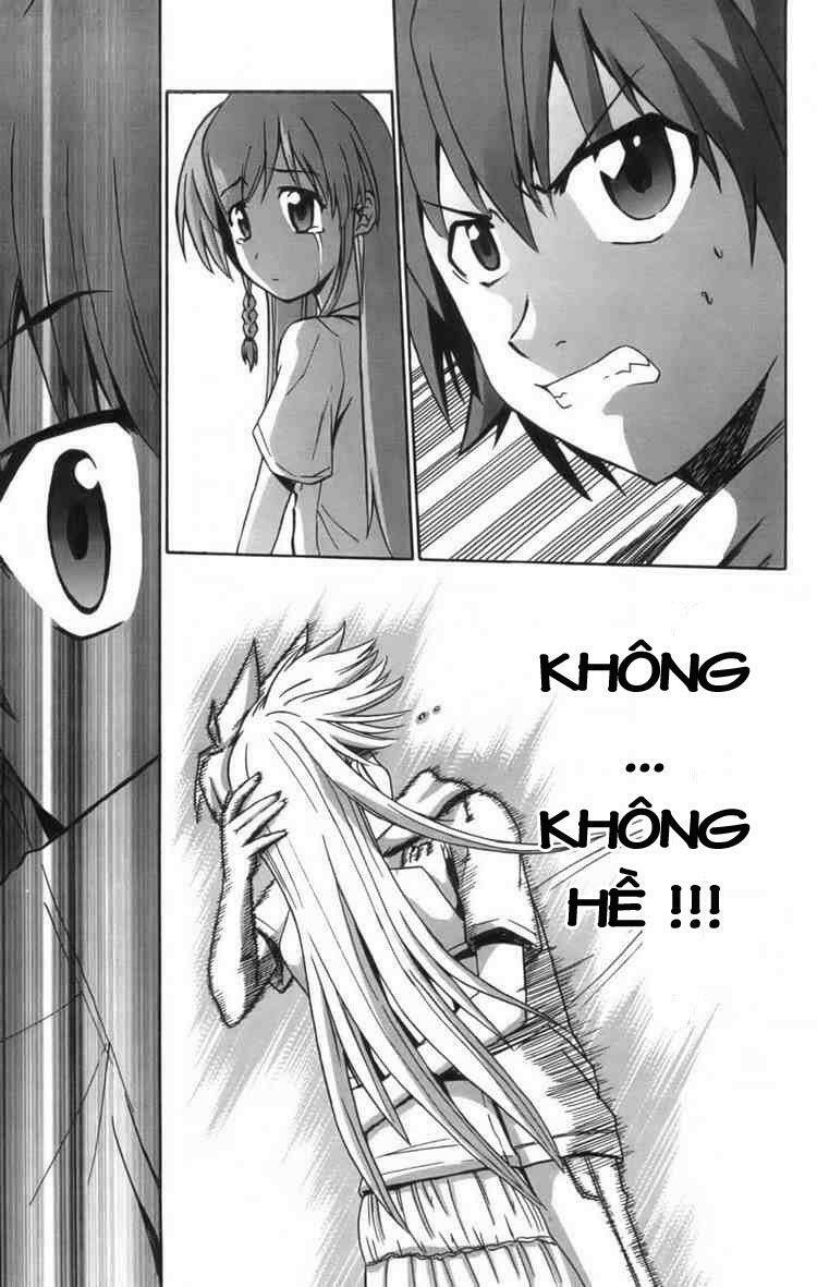 Ayu Mayu: Chapter 8