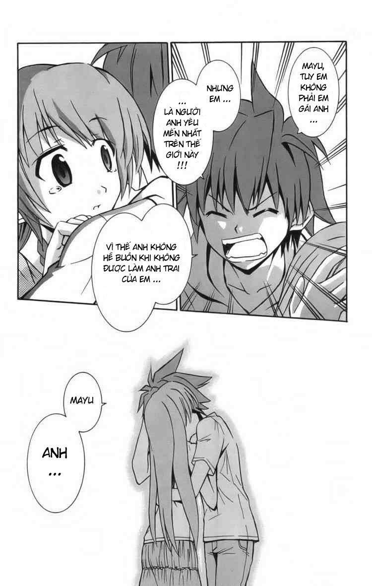 Ayu Mayu: Chapter 8