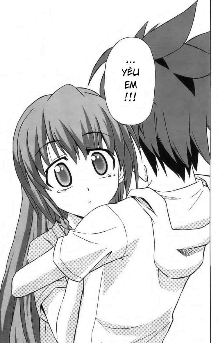 Ayu Mayu: Chapter 8