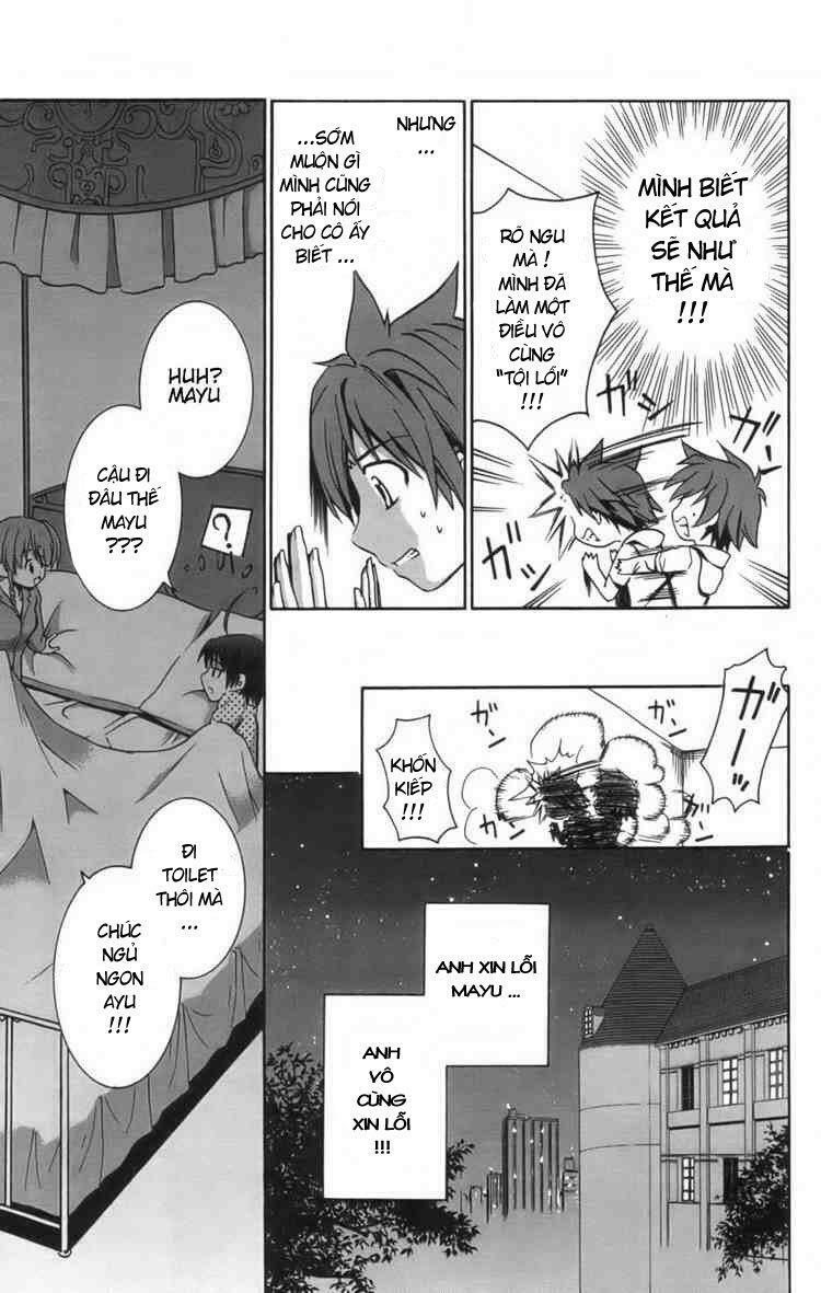Ayu Mayu: Chapter 8