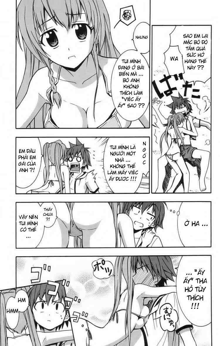Ayu Mayu: Chapter 8