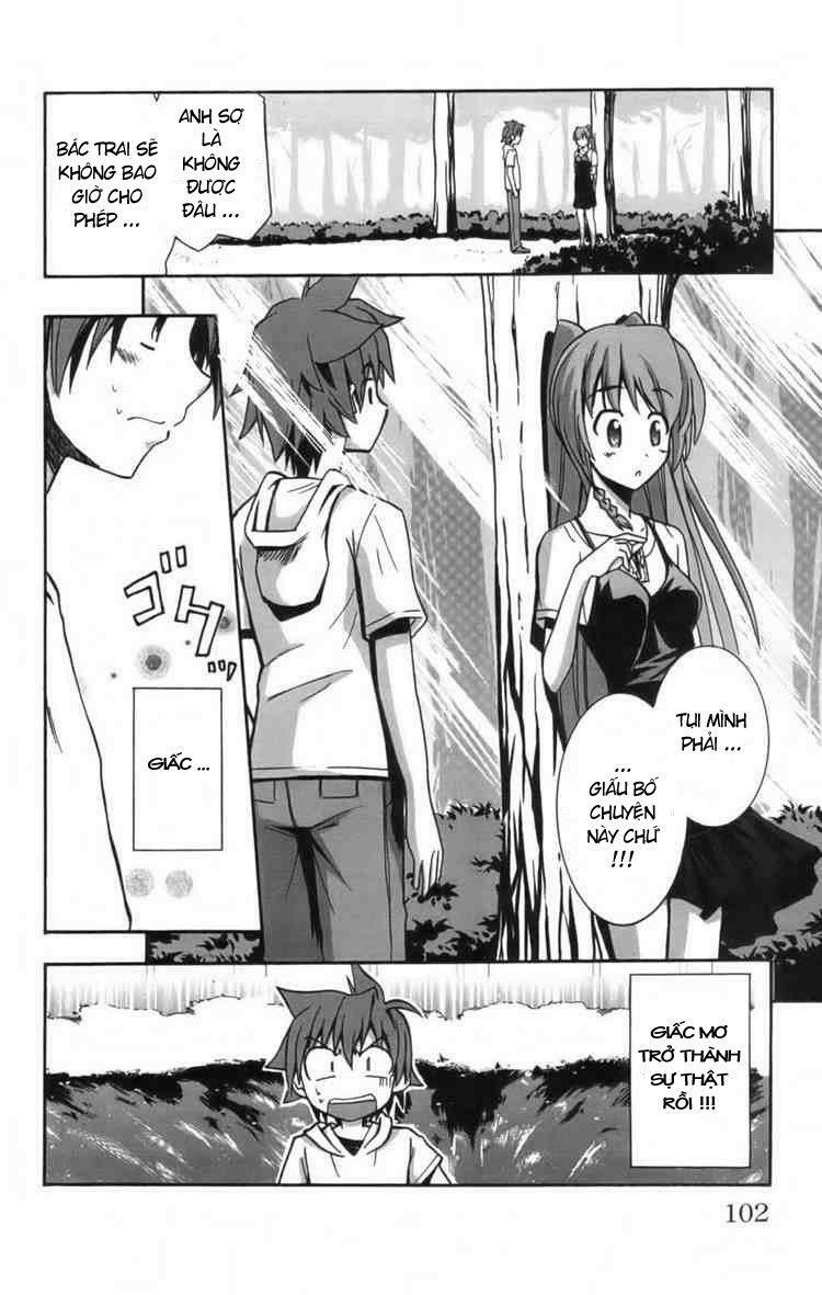 Ayu Mayu: Chapter 8