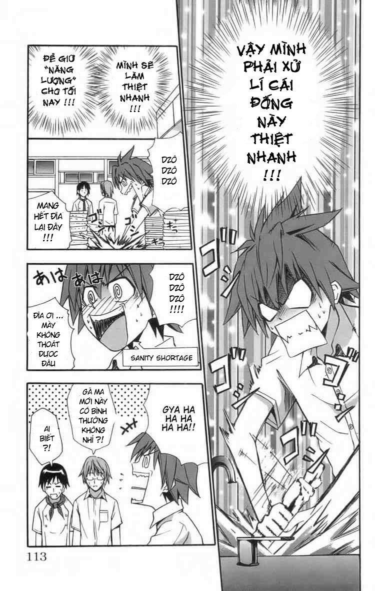 Ayu Mayu: Chapter 9