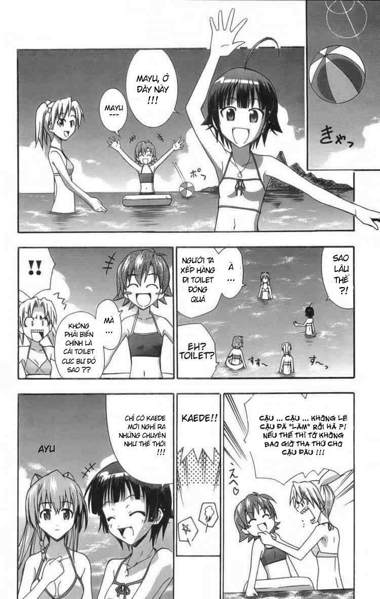 Ayu Mayu: Chapter 9