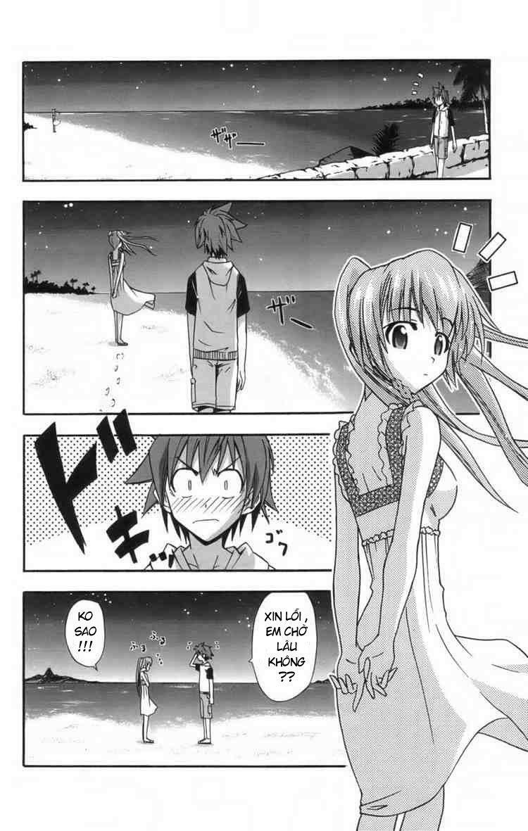 Ayu Mayu: Chapter 9