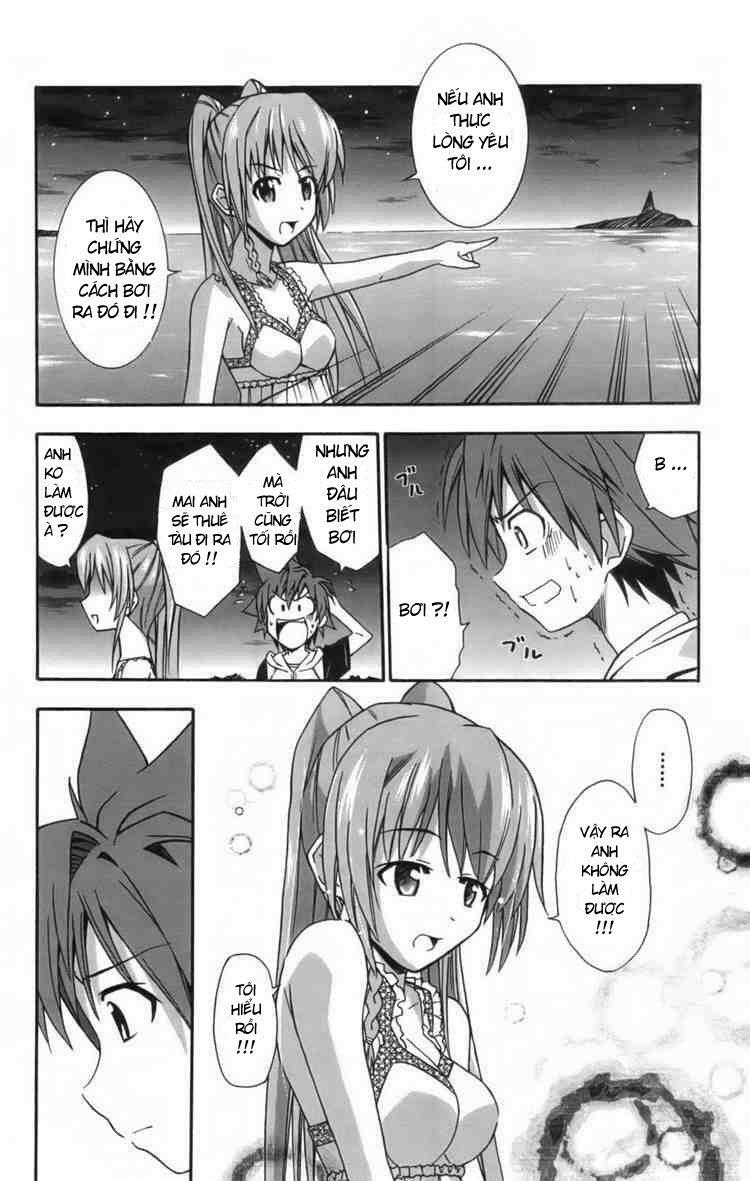 Ayu Mayu: Chapter 9