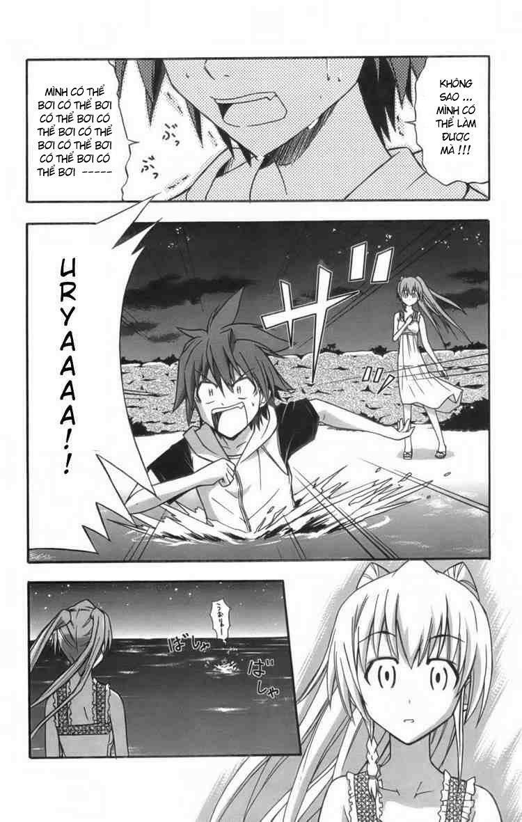 Ayu Mayu: Chapter 9