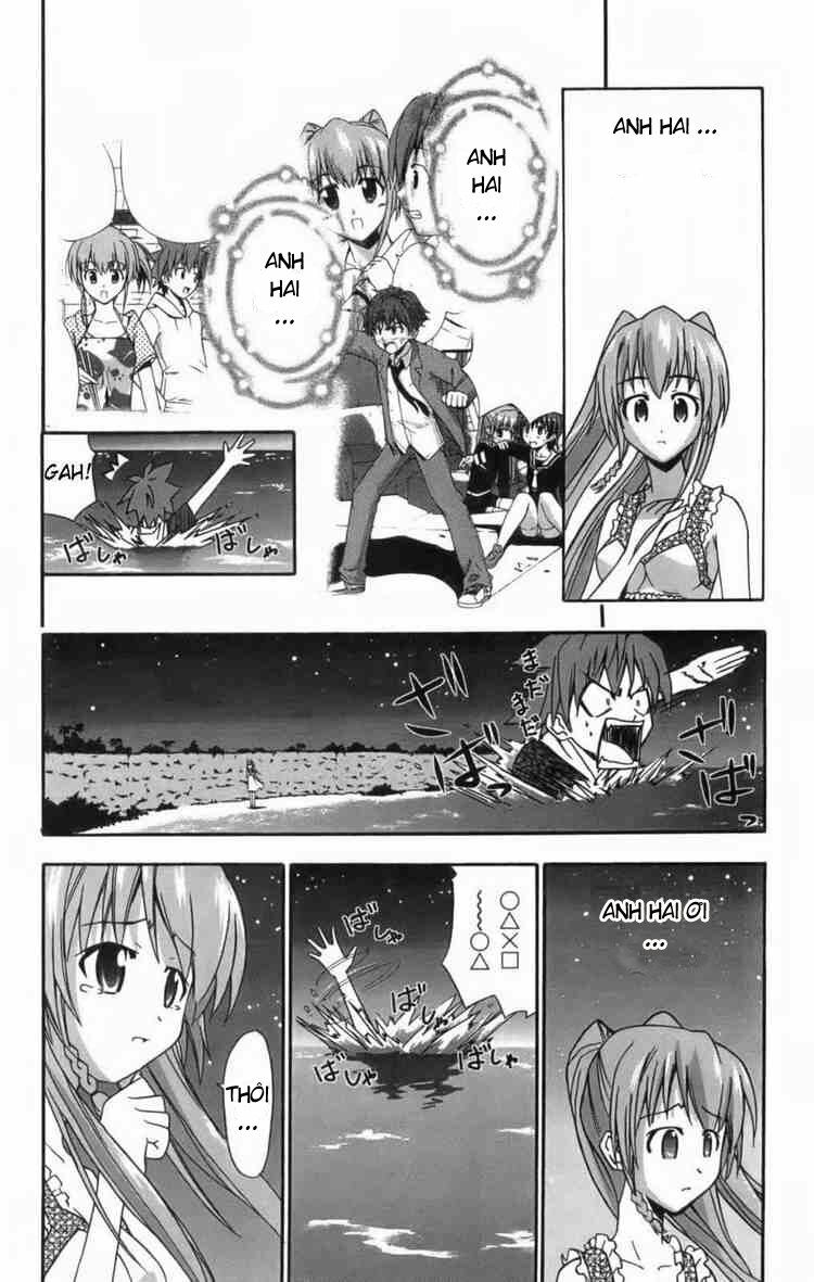 Ayu Mayu: Chapter 9