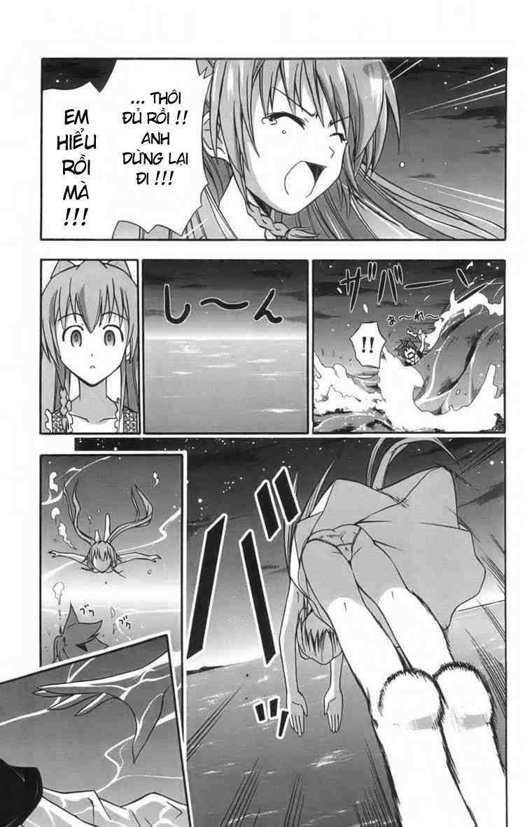 Ayu Mayu: Chapter 9