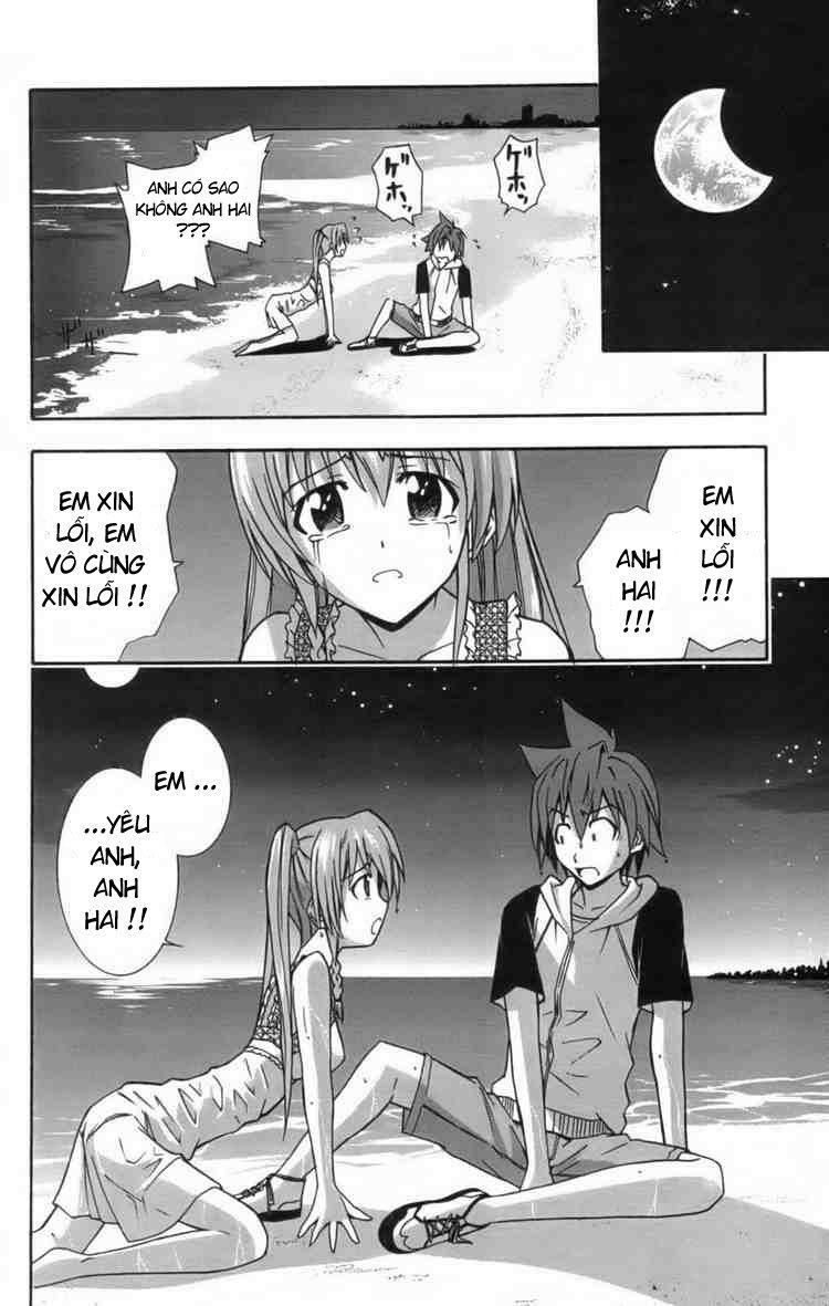 Ayu Mayu: Chapter 9