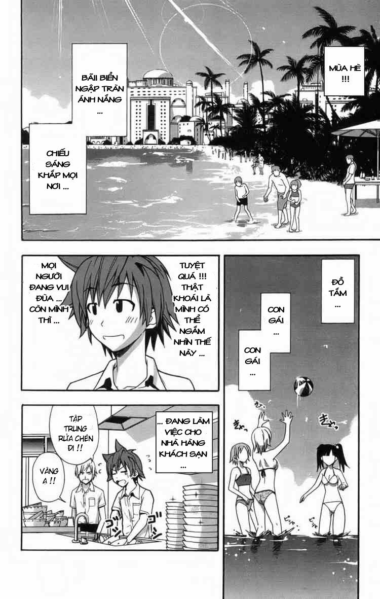 Ayu Mayu: Chapter 9