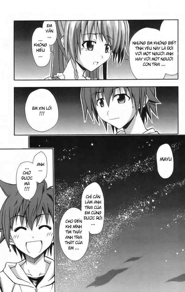 Ayu Mayu: Chapter 9
