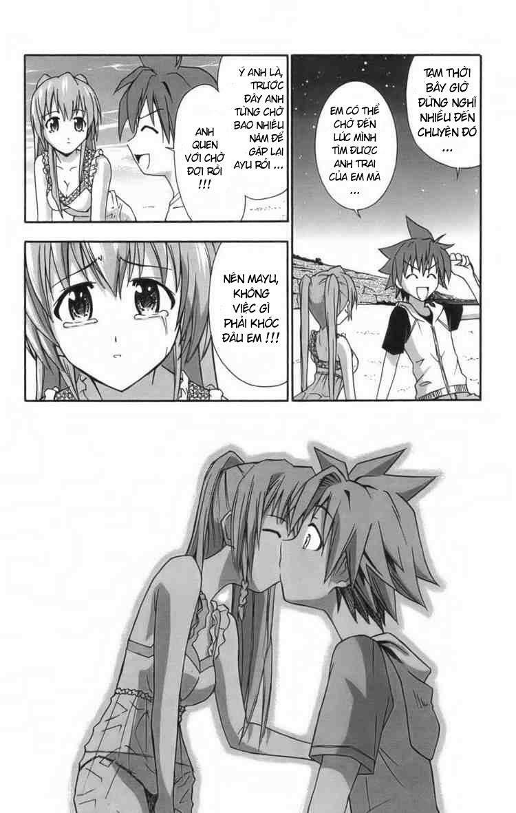 Ayu Mayu: Chapter 9