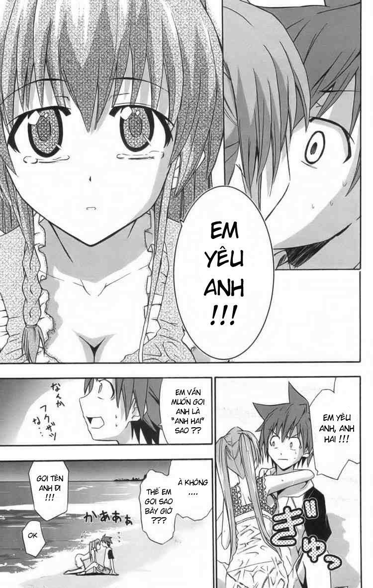 Ayu Mayu: Chapter 9