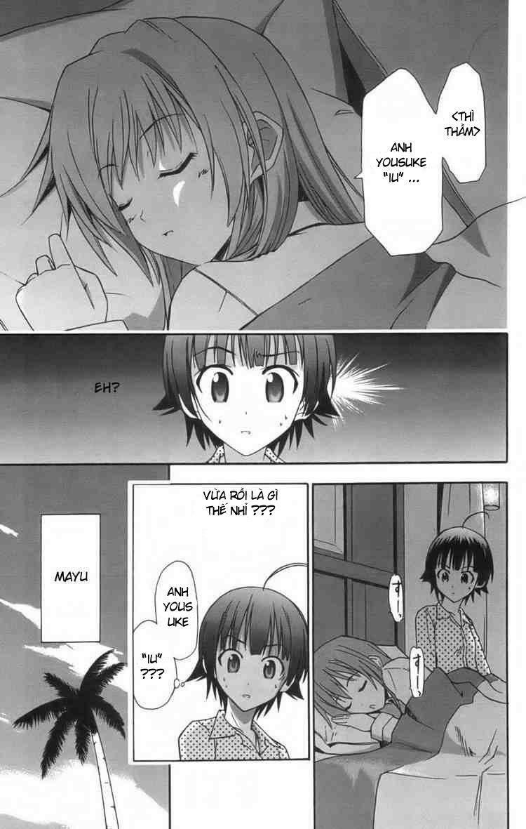 Ayu Mayu: Chapter 9