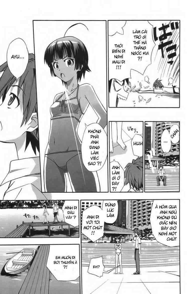 Ayu Mayu: Chapter 9