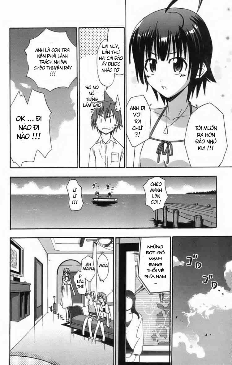 Ayu Mayu: Chapter 9
