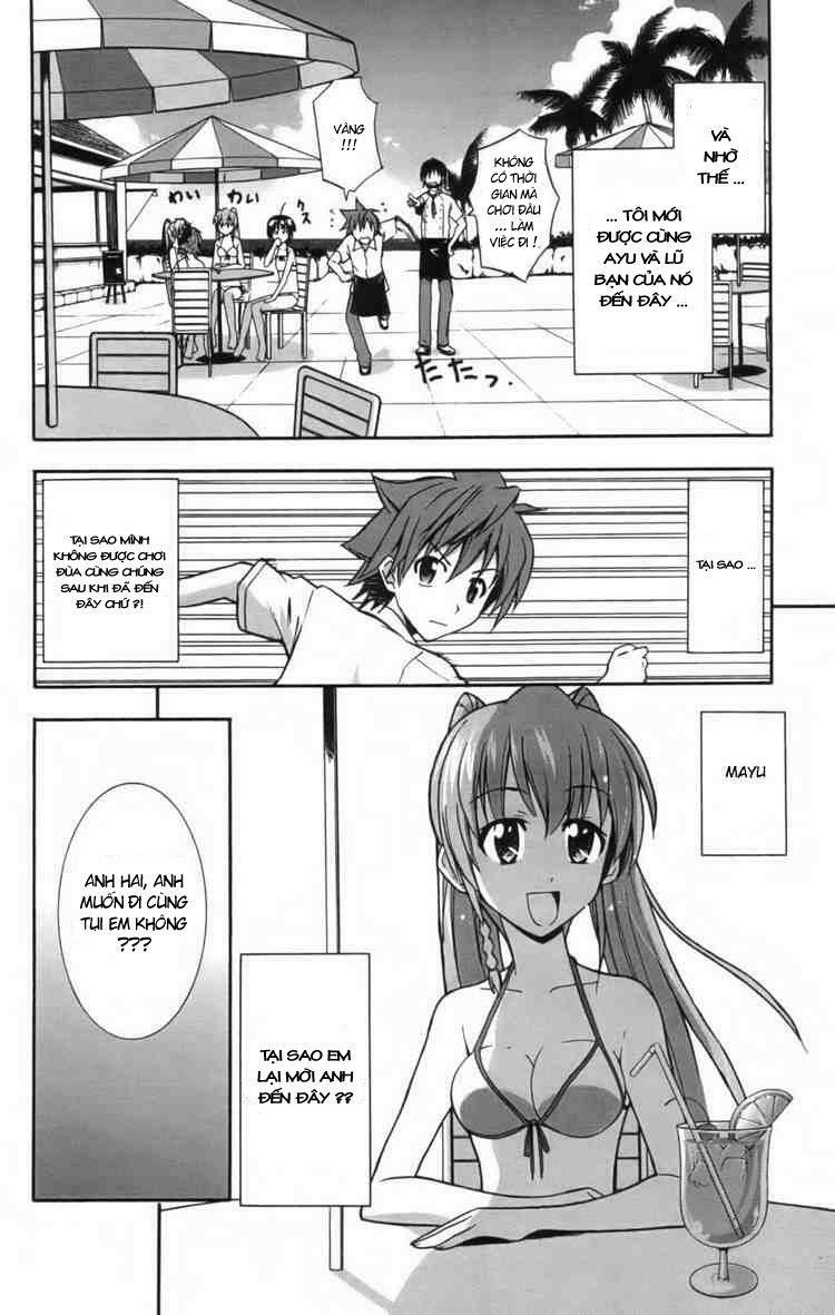 Ayu Mayu: Chapter 9