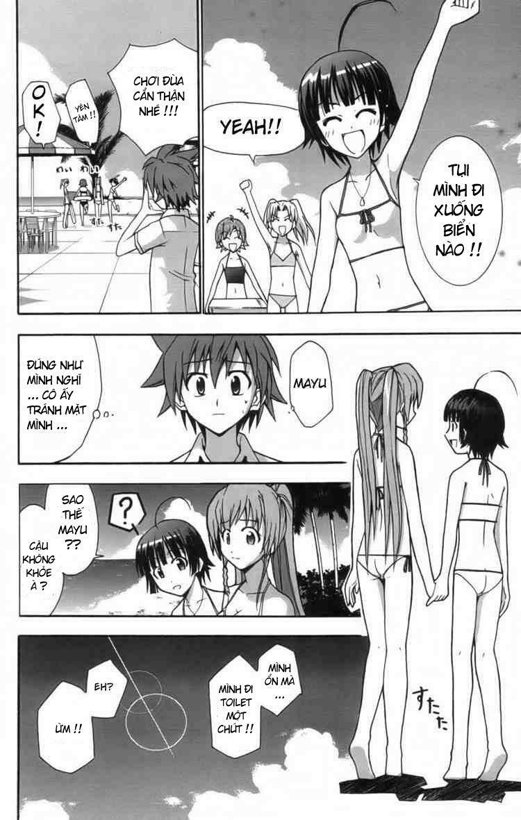 Ayu Mayu: Chapter 9
