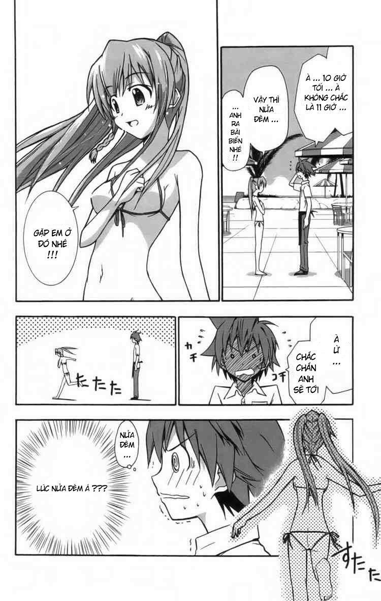 Ayu Mayu: Chapter 9