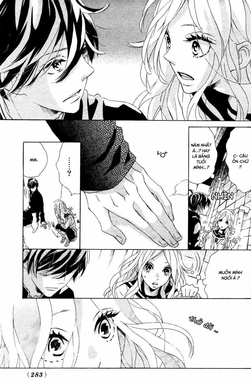 Sunrise!: Chapter 1