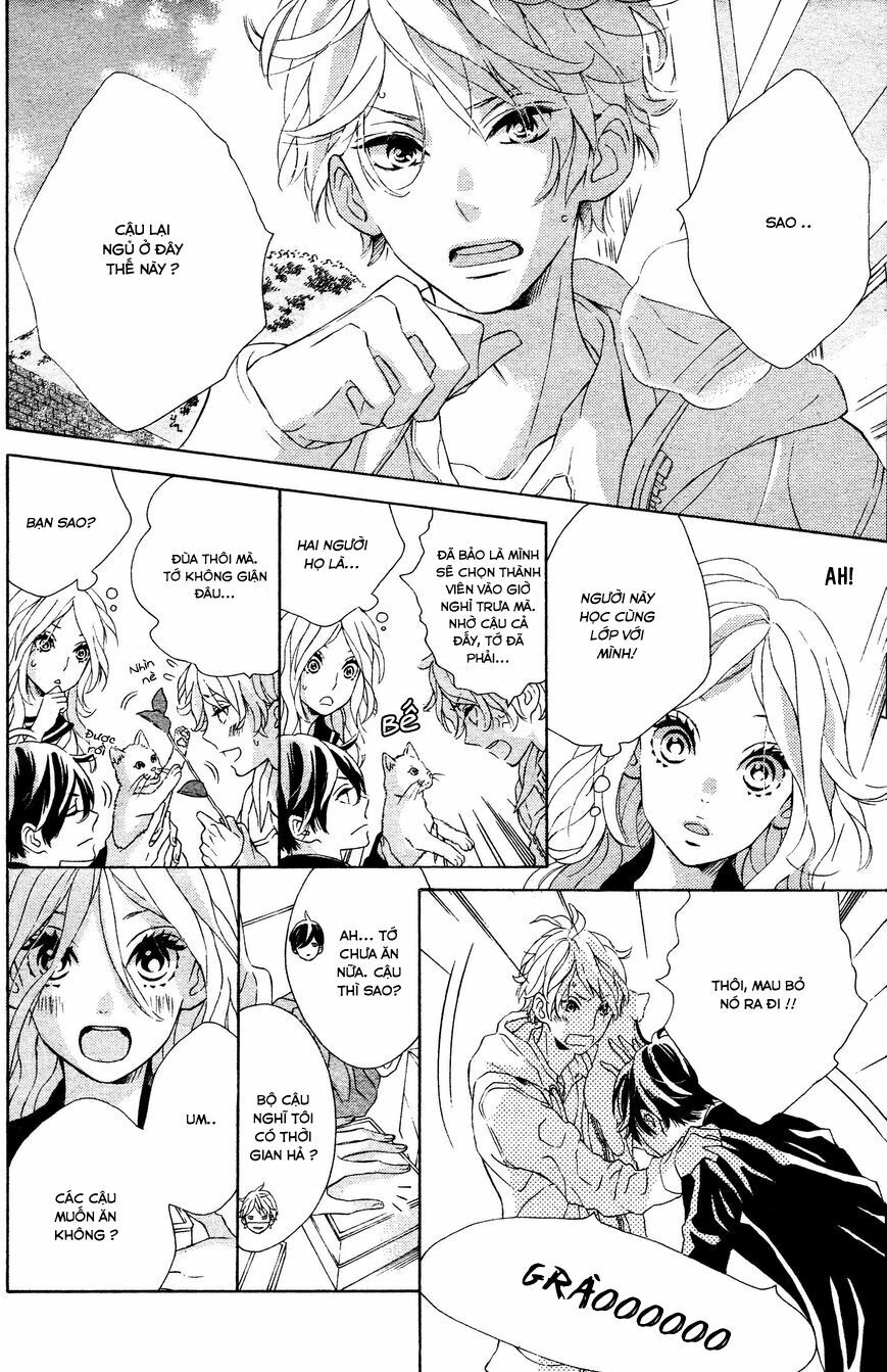 Sunrise!: Chapter 1