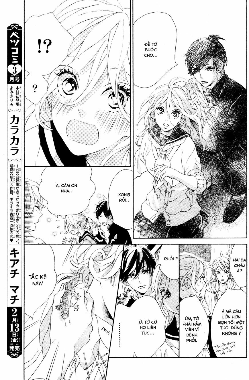 Sunrise!: Chapter 1