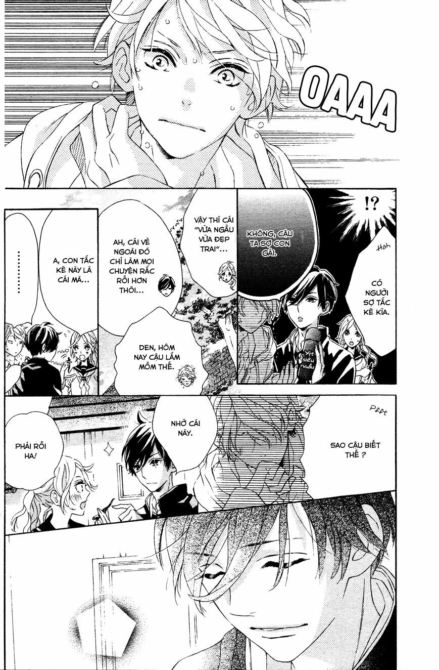 Sunrise!: Chapter 1