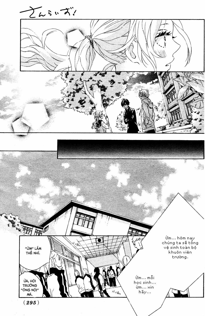 Sunrise!: Chapter 1