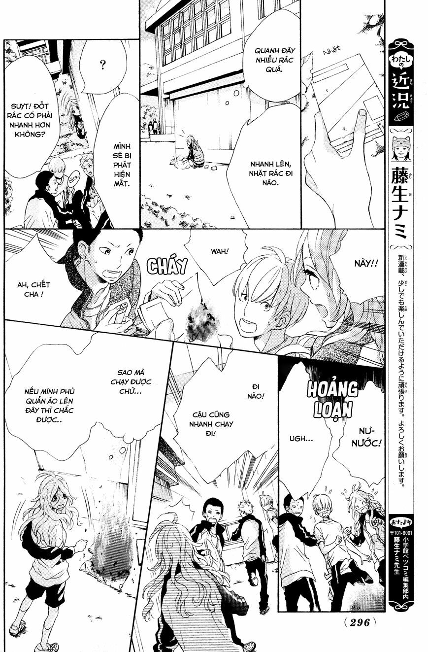 Sunrise!: Chapter 1