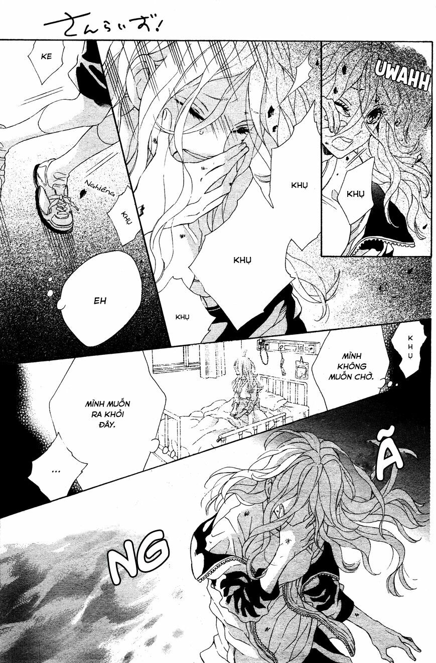 Sunrise!: Chapter 1