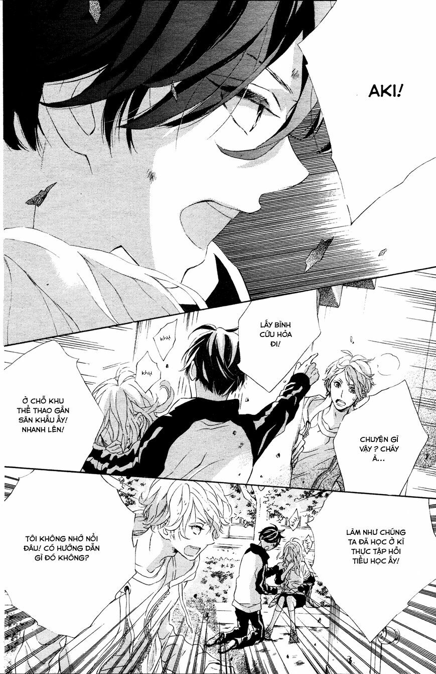 Sunrise!: Chapter 1
