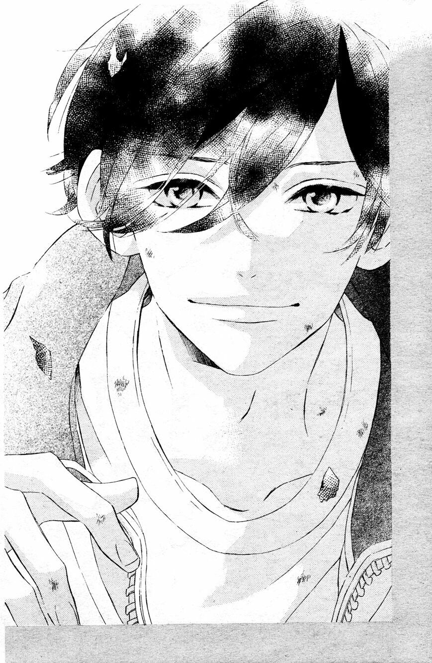 Sunrise!: Chapter 1