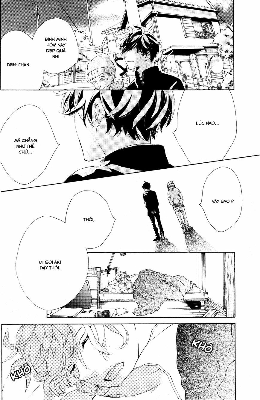 Sunrise!: Chapter 1
