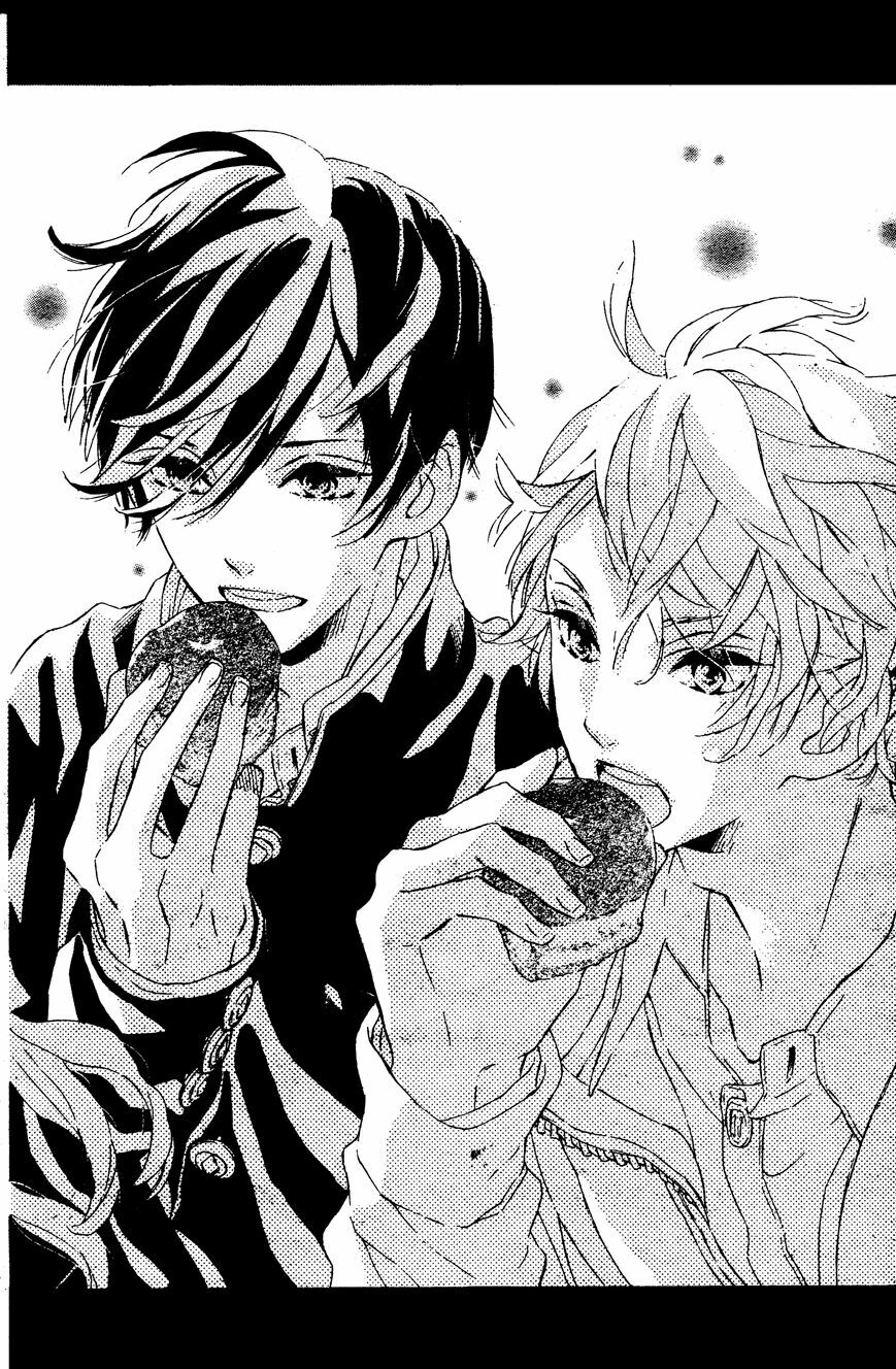 Sunrise!: Chapter 1