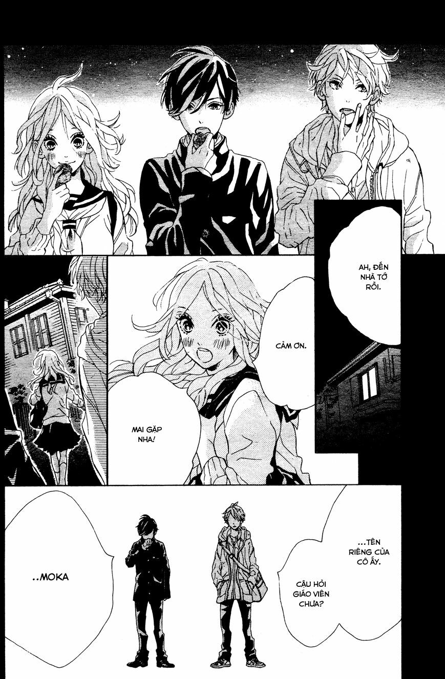 Sunrise!: Chapter 1
