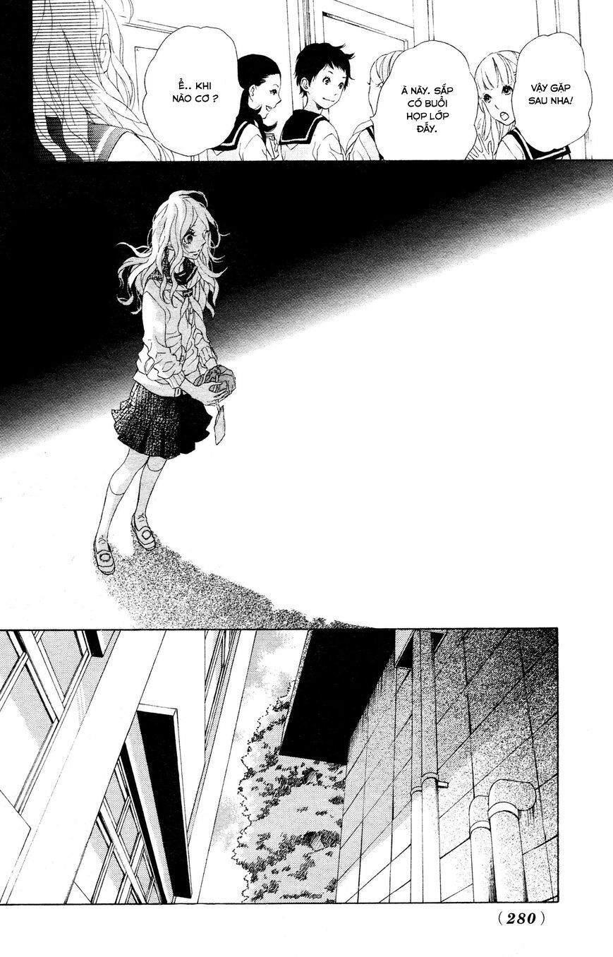 Sunrise!: Chapter 1